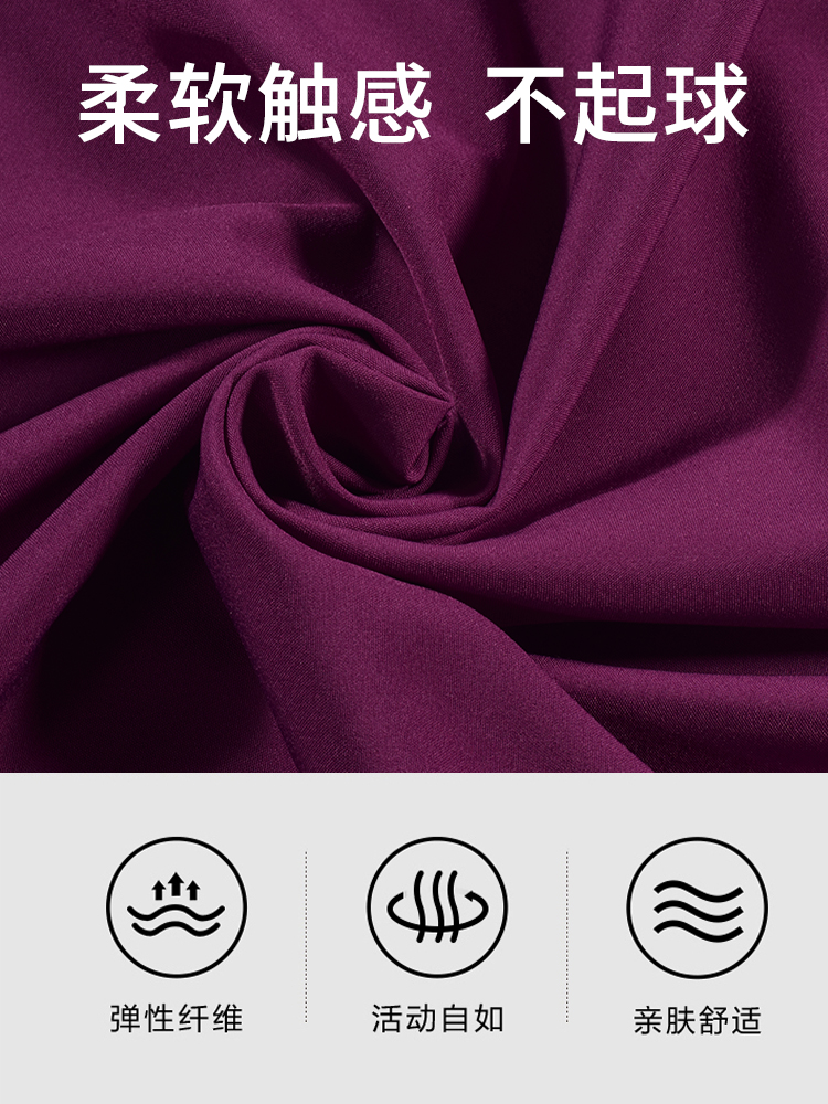 图片[2]-男女同款洗手服系列