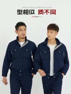 工作服套装男外套上衣定制耐磨汽修厂服工装-时尚工作服网