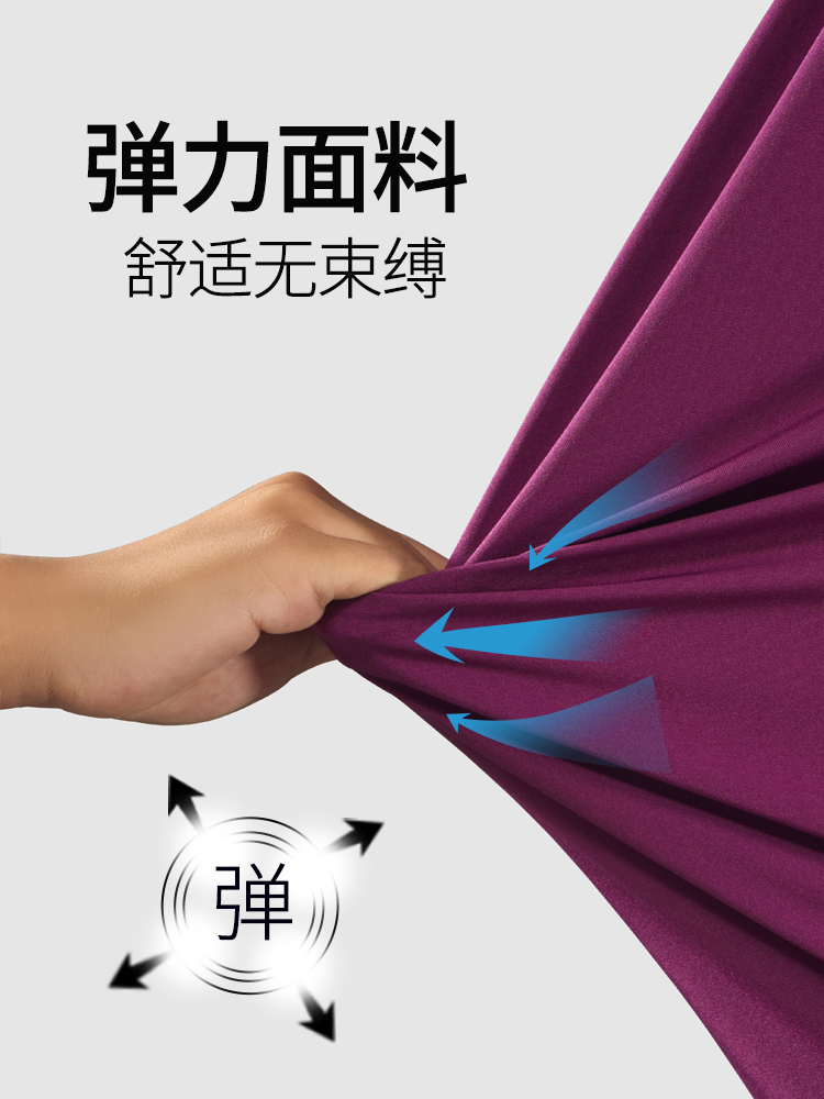 图片[3]-男女同款洗手服系列