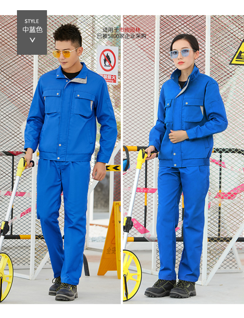 图片[8]-工作服套装男外套上衣定制耐磨汽修厂服工装