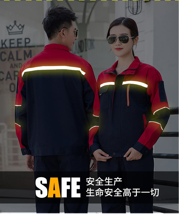 图片[4]-耐磨长袖劳保服汽修工程服