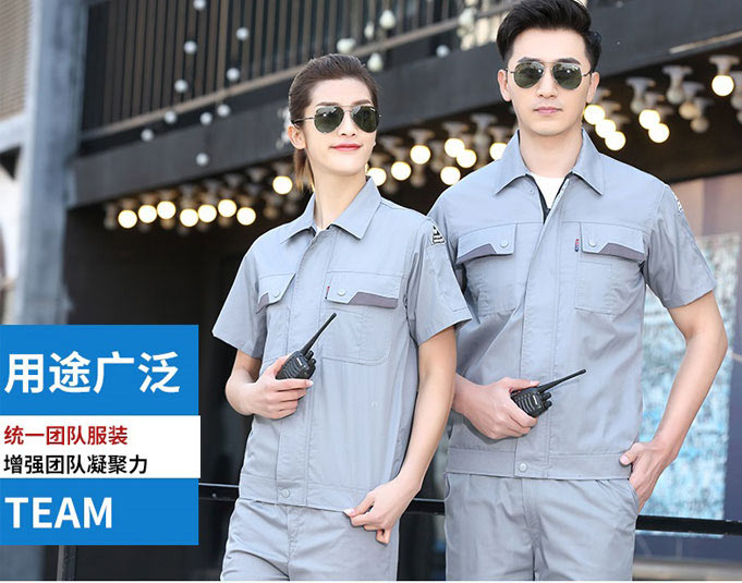 图片[2]-工作服套装工厂车间电工劳保服