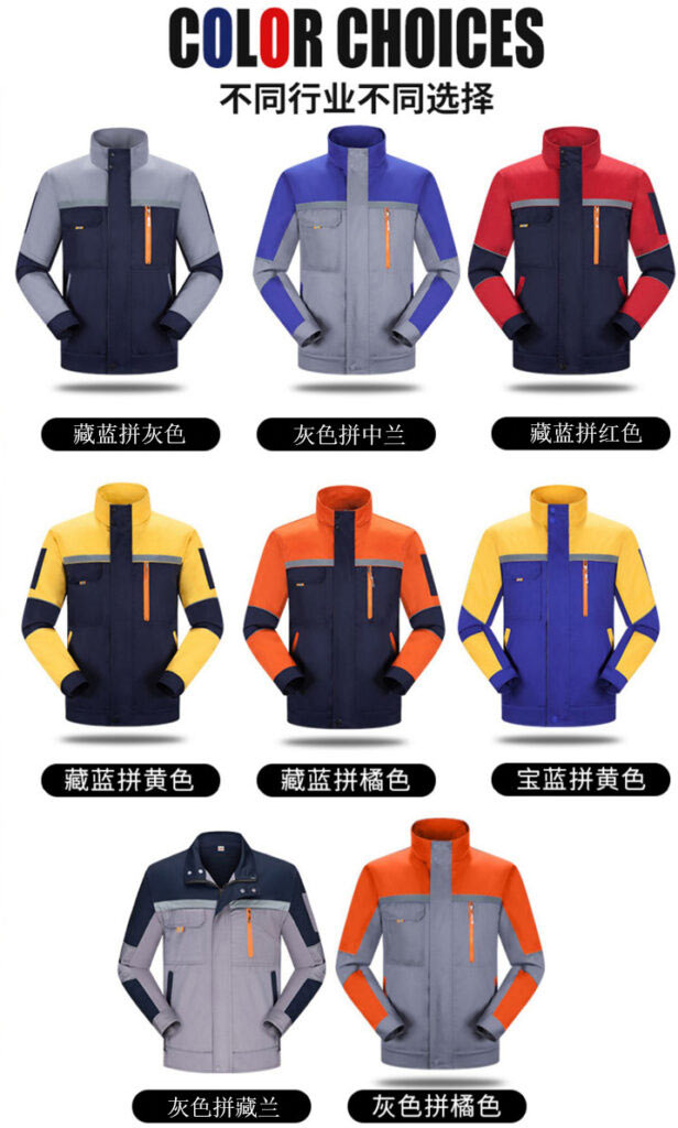 图片[2]-耐磨长袖劳保服汽修工程服